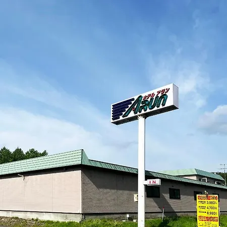 Hotel Arun-Adult Only